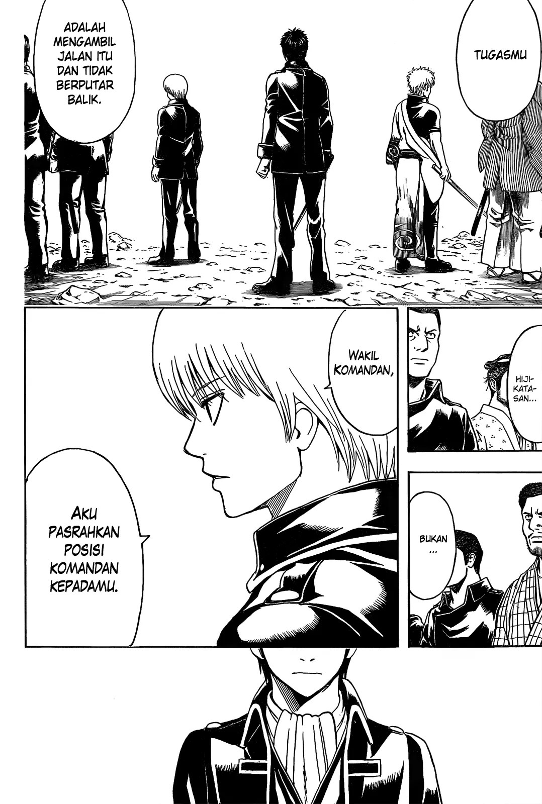 Chapter 535 - halaman 16