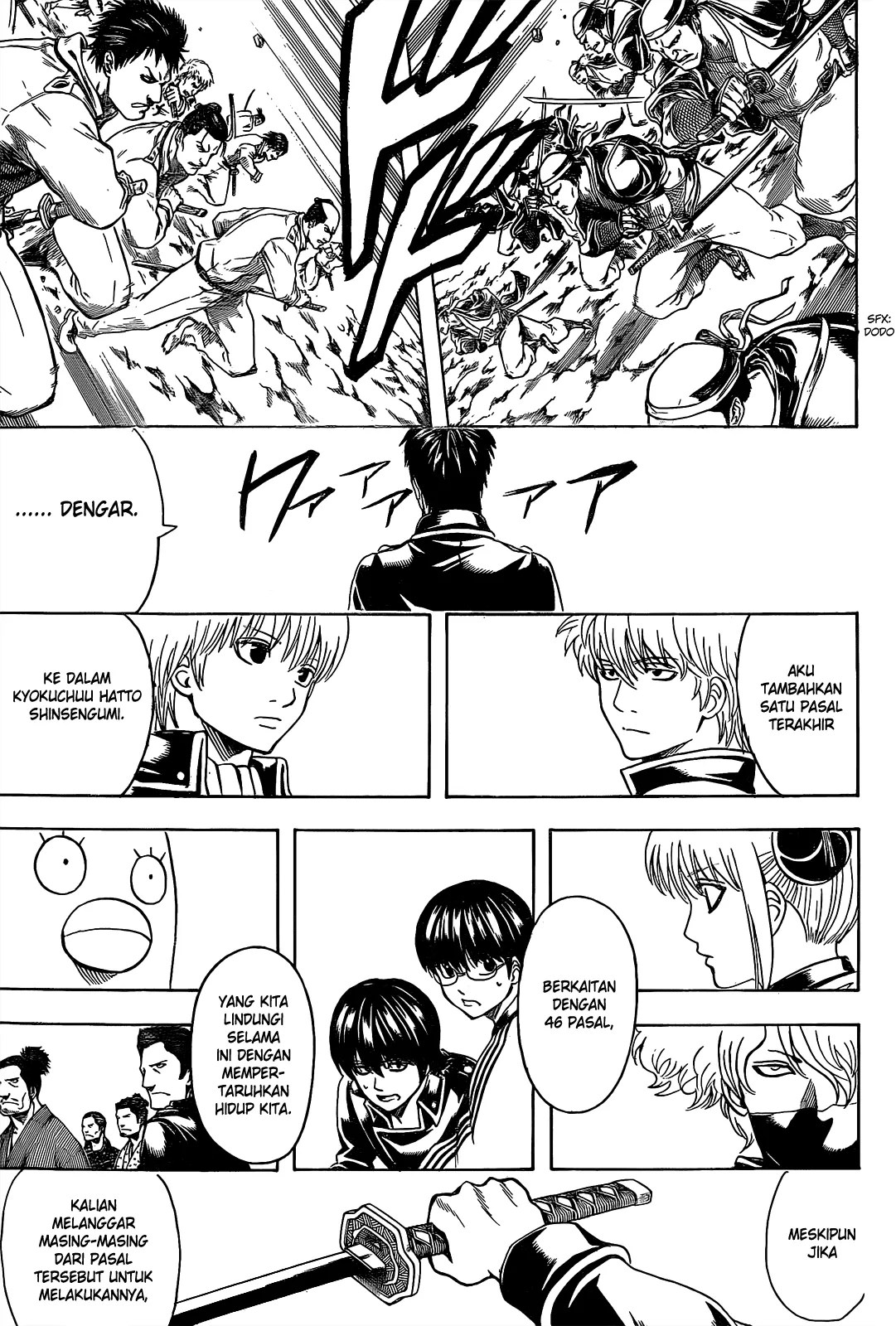 Chapter 535 - halaman 17