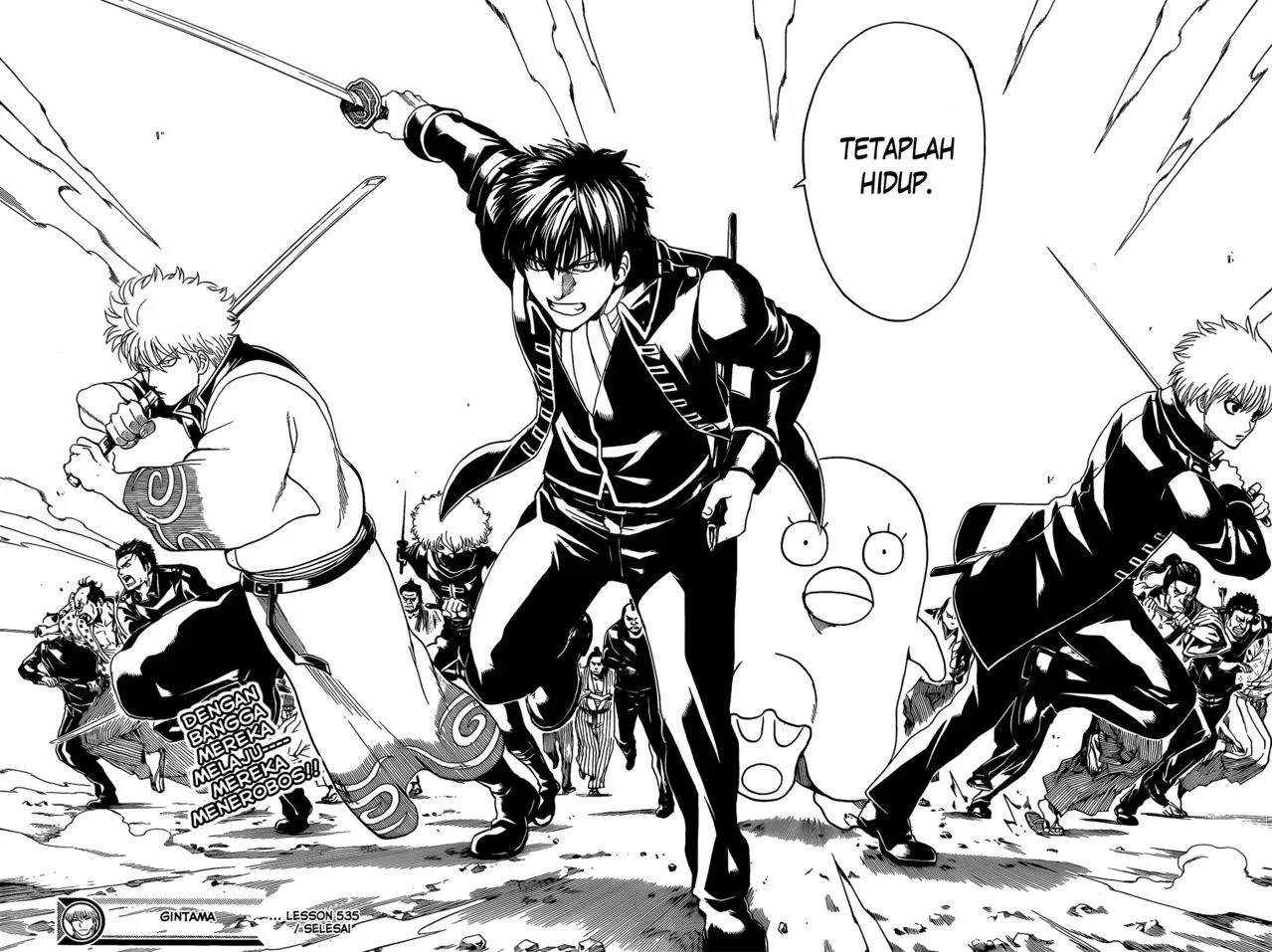 Chapter 535 - halaman 18