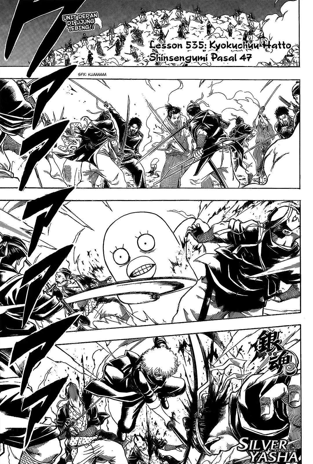 Chapter 535 - halaman 3