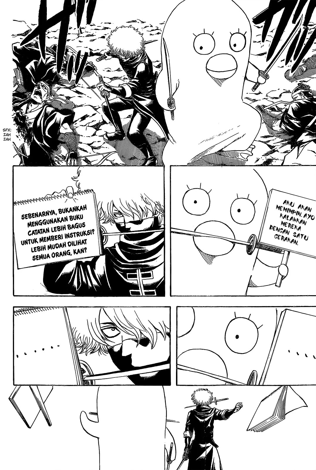 Chapter 535 - halaman 4