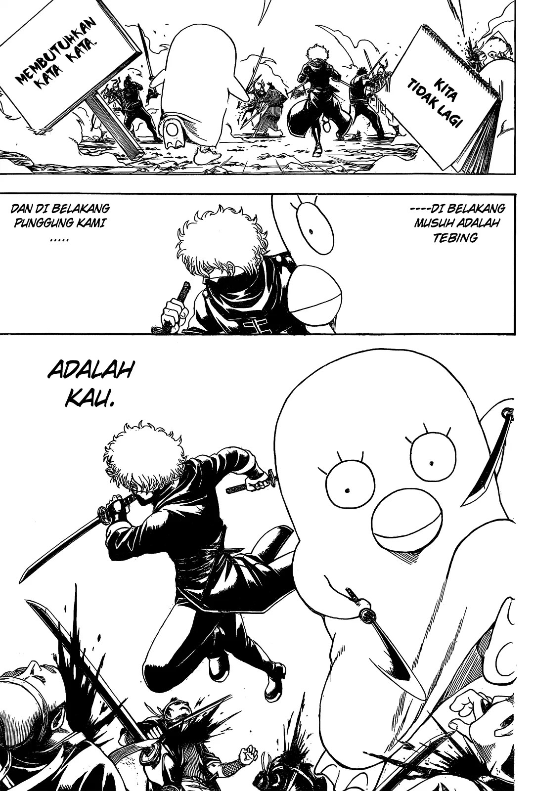 Chapter 535 - halaman 5
