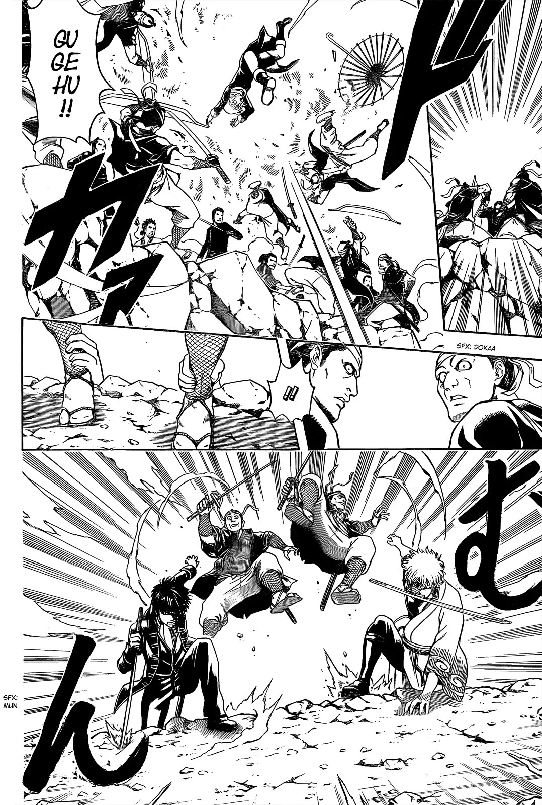 Chapter 535 - halaman 8