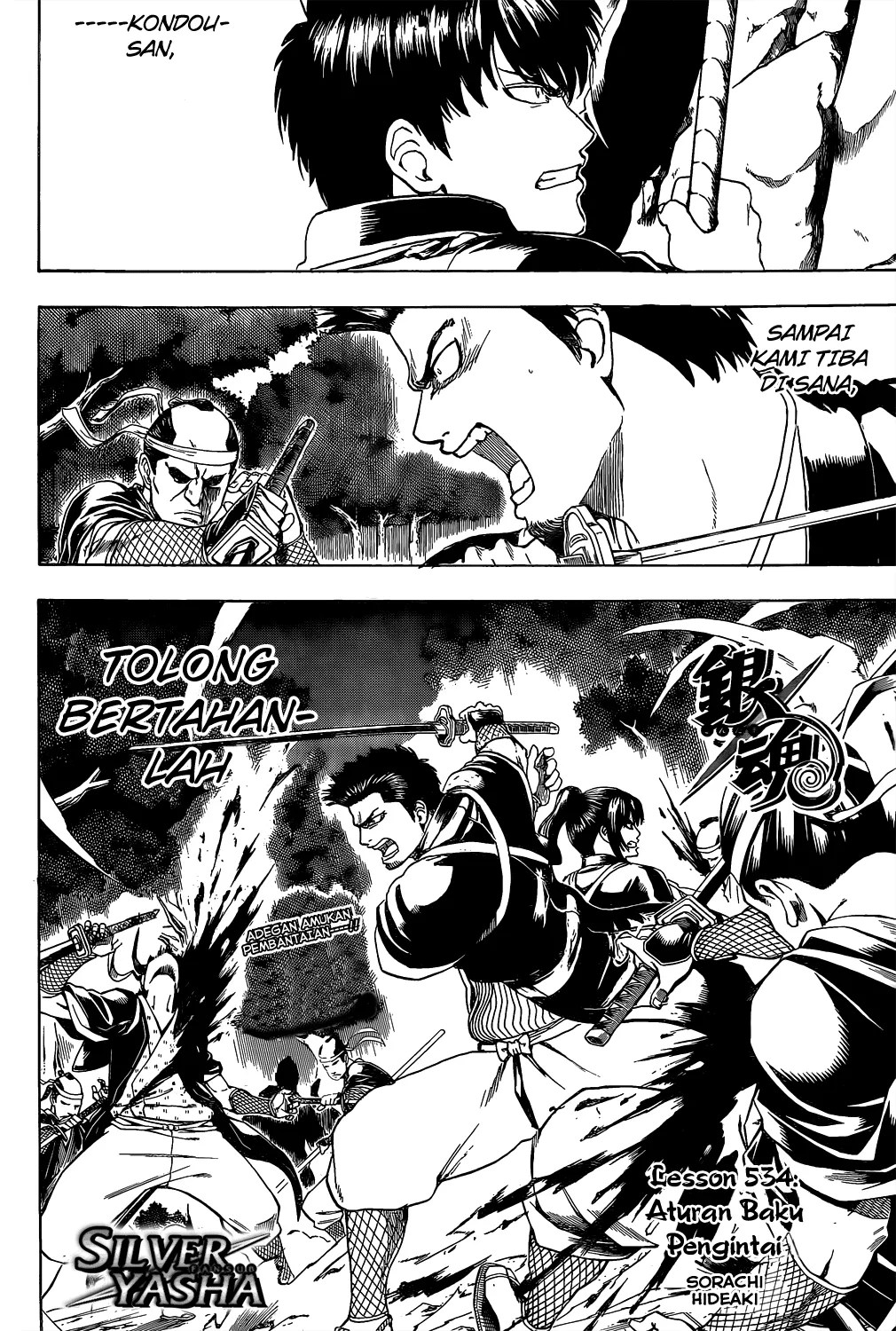 Chapter 534 - halaman 2