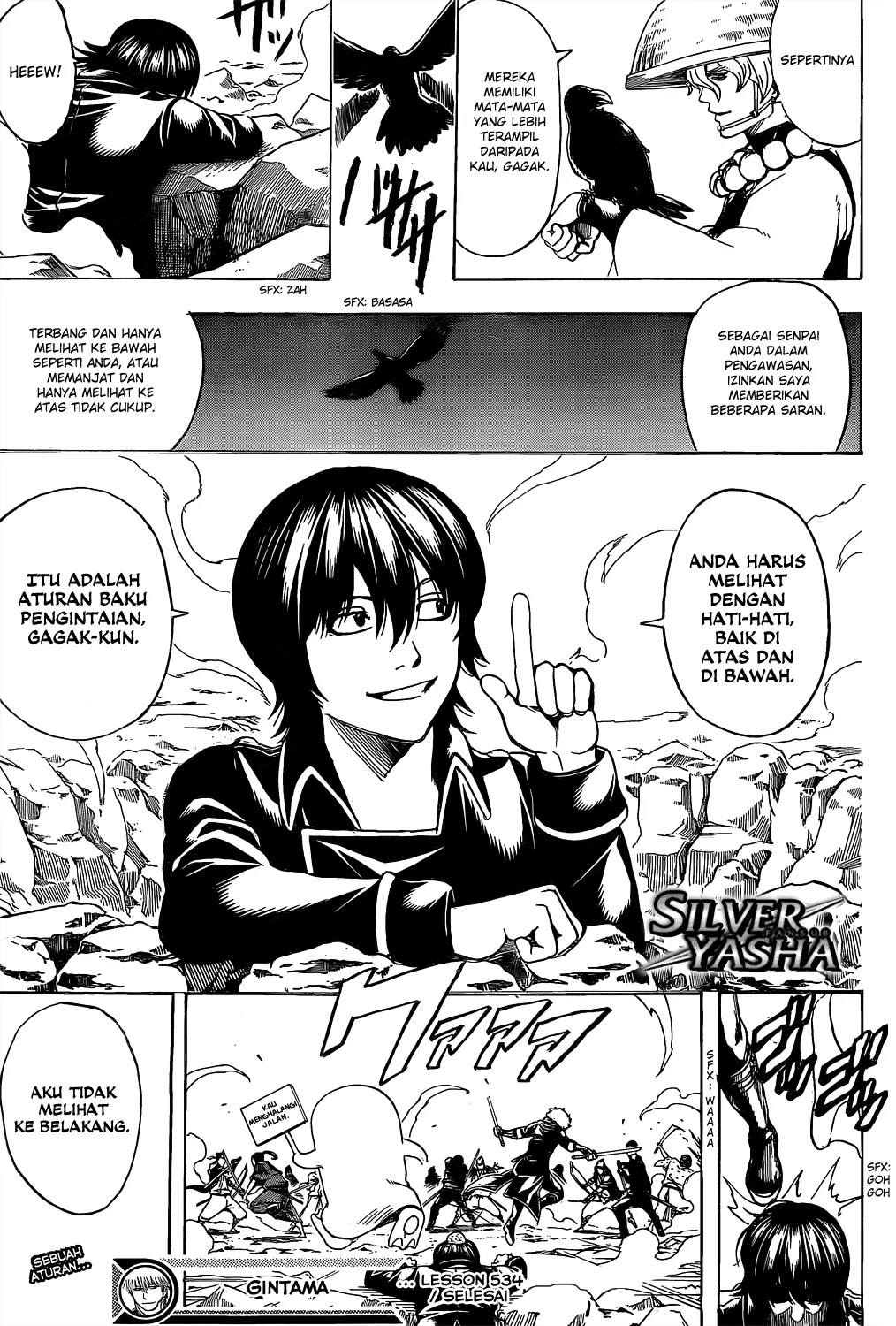 Chapter 534 - halaman 19
