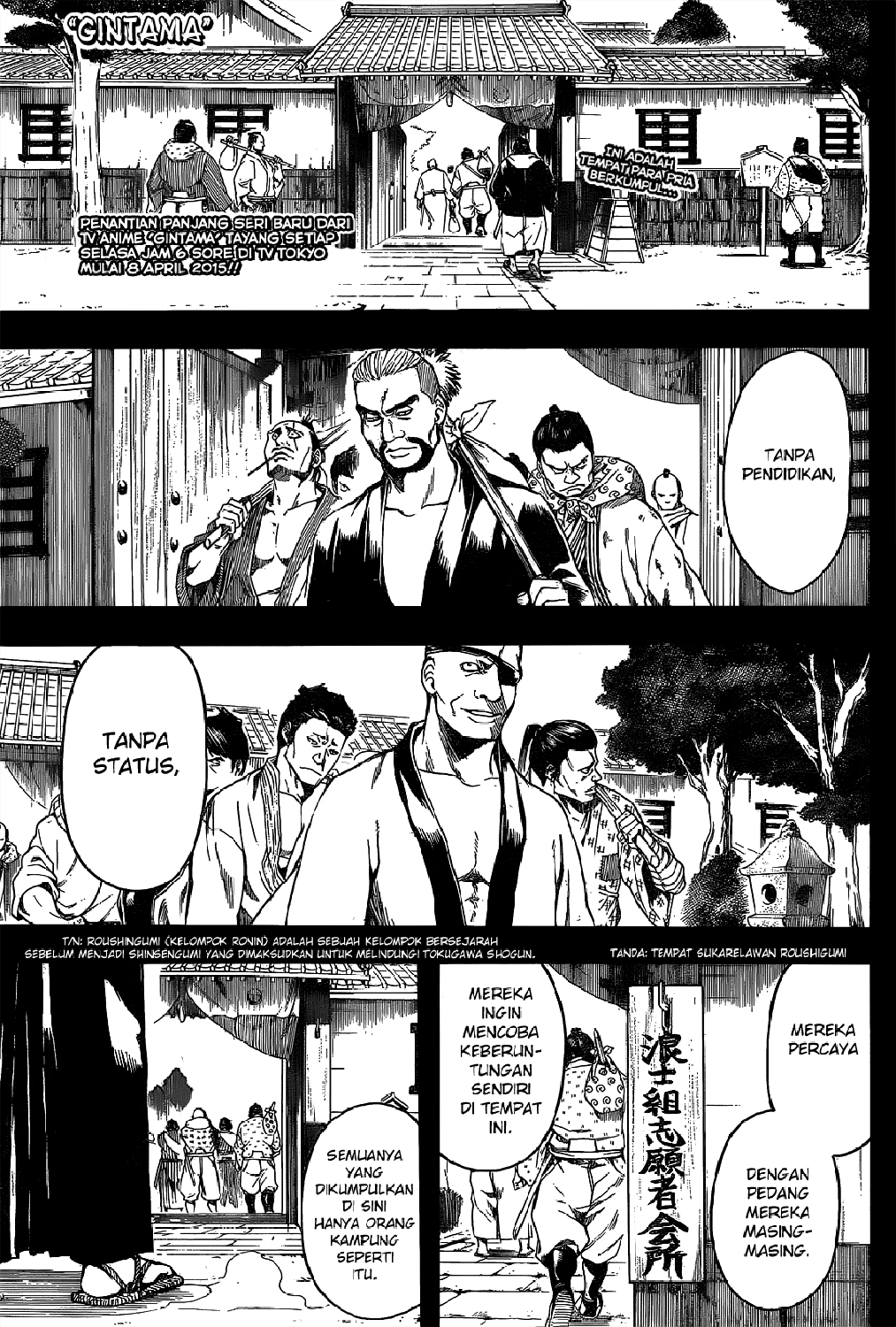 Chapter 533 - halaman 2