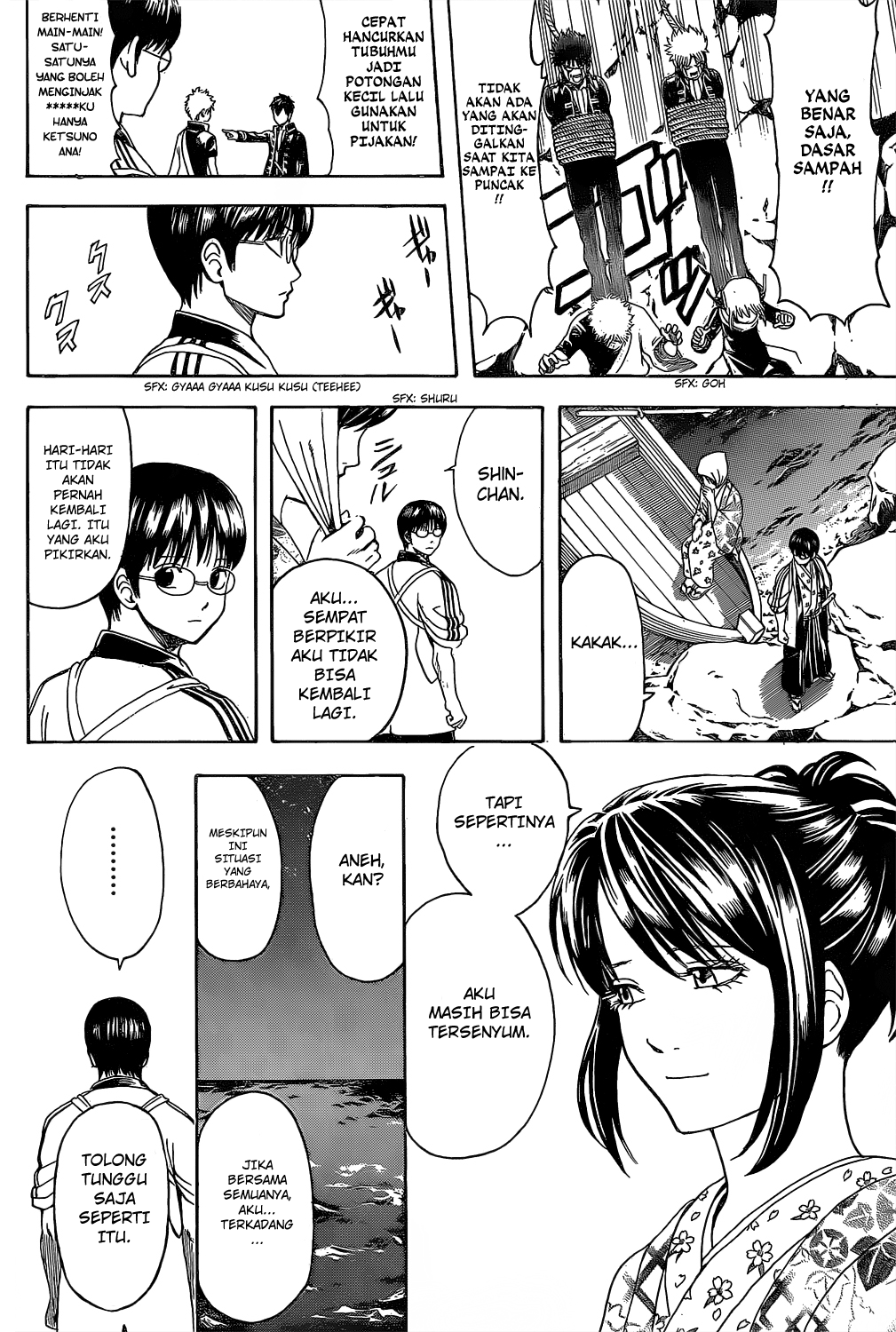 Chapter 533 - halaman 13