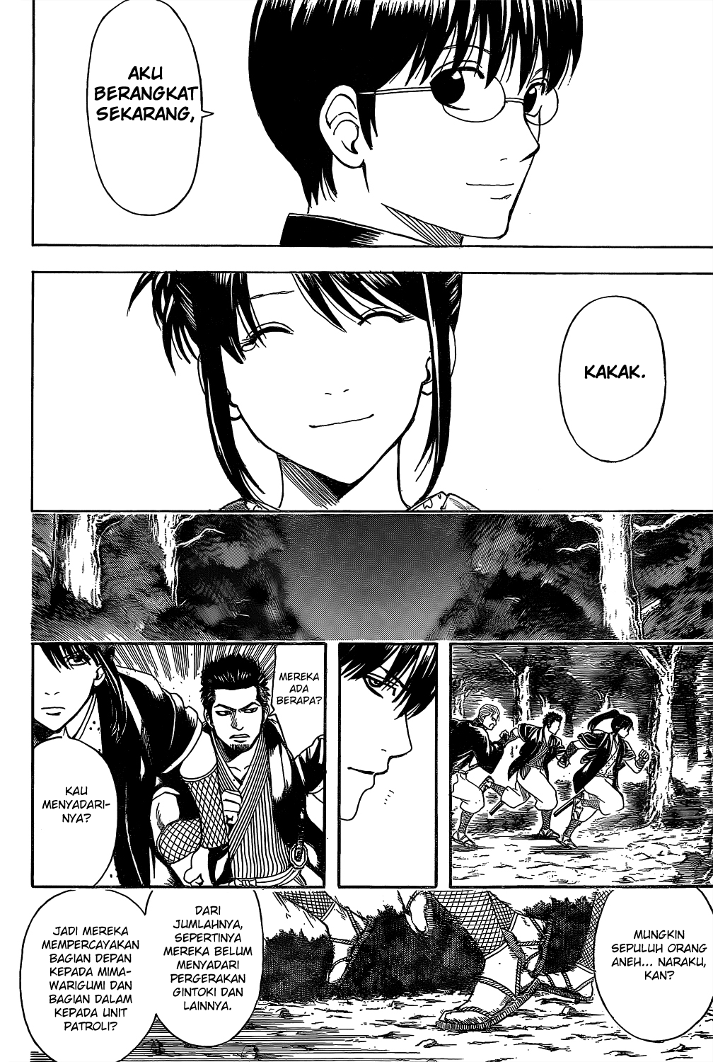 Chapter 533 - halaman 15