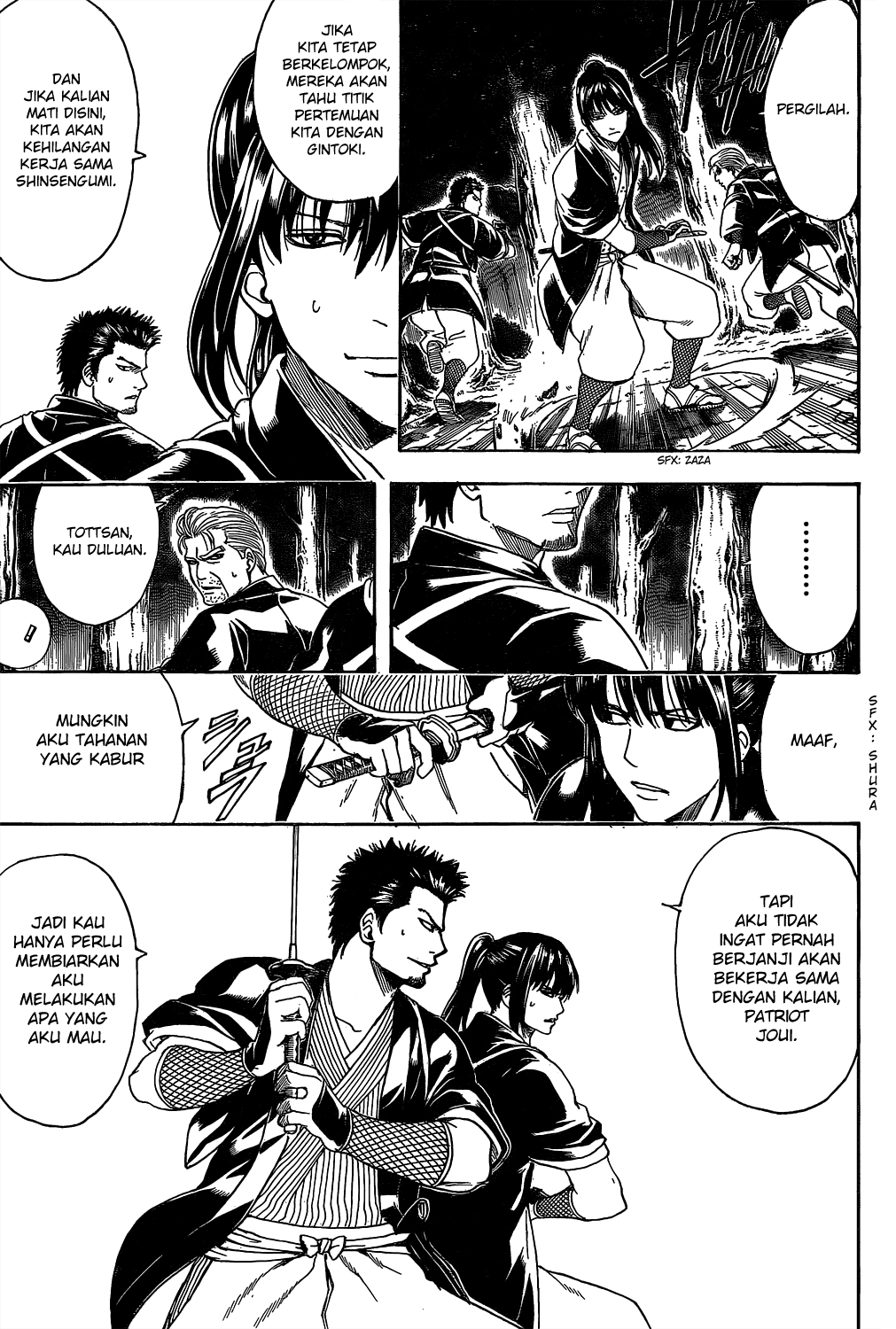 Chapter 533 - halaman 16