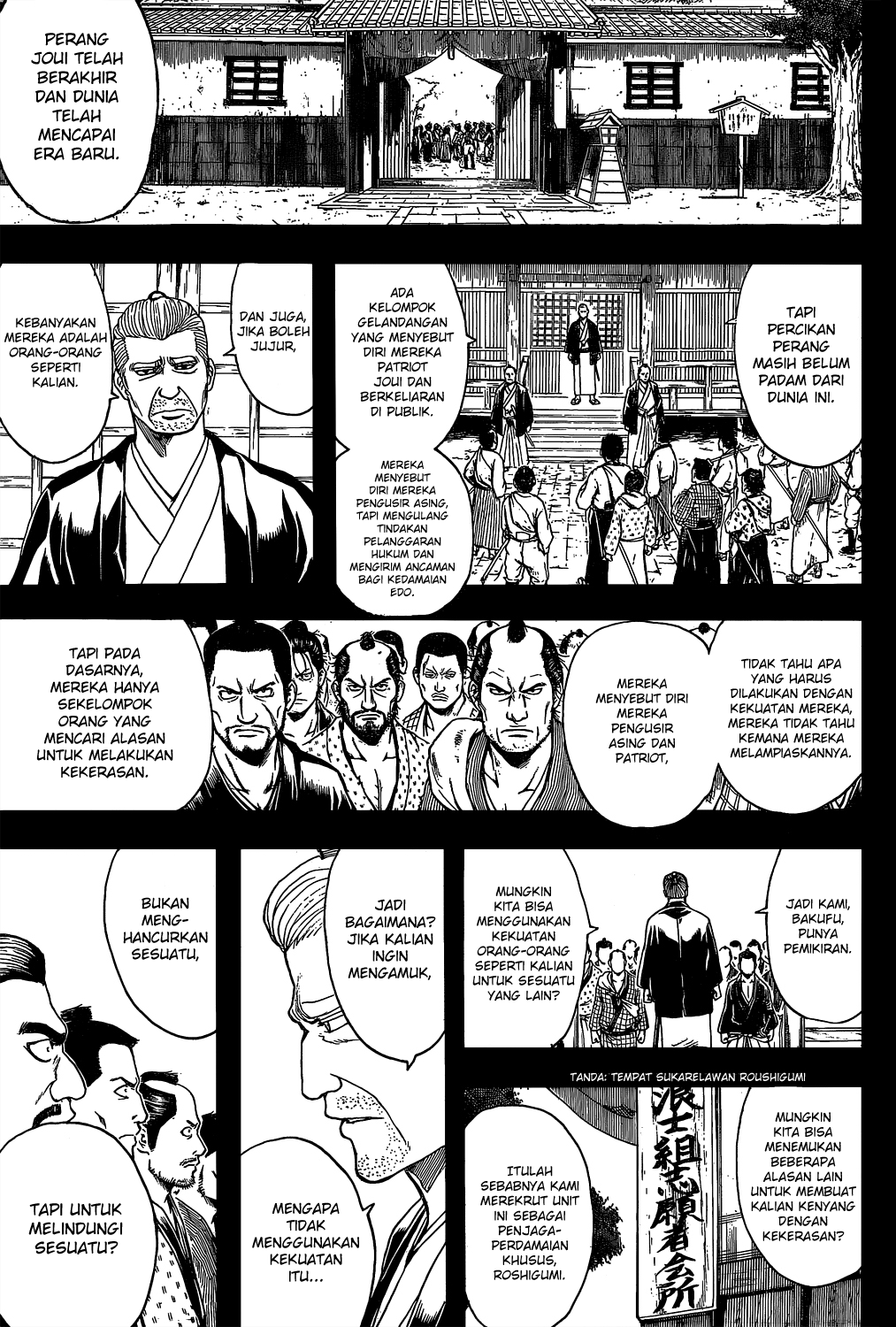 Chapter 533 - halaman 18