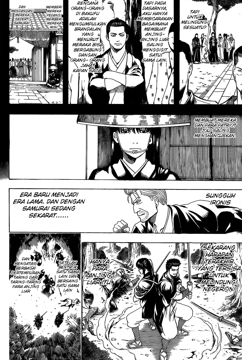 Chapter 533 - halaman 19
