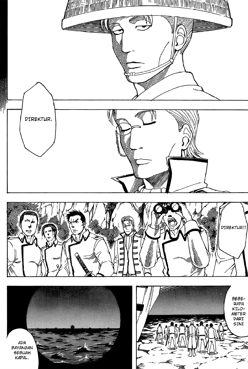Chapter 533 - halaman 5