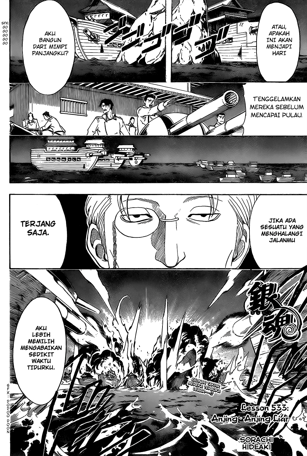 Chapter 533 - halaman 7