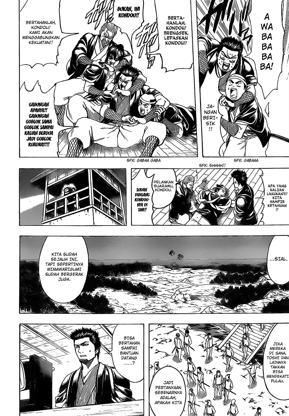 Chapter 532 - halaman 14
