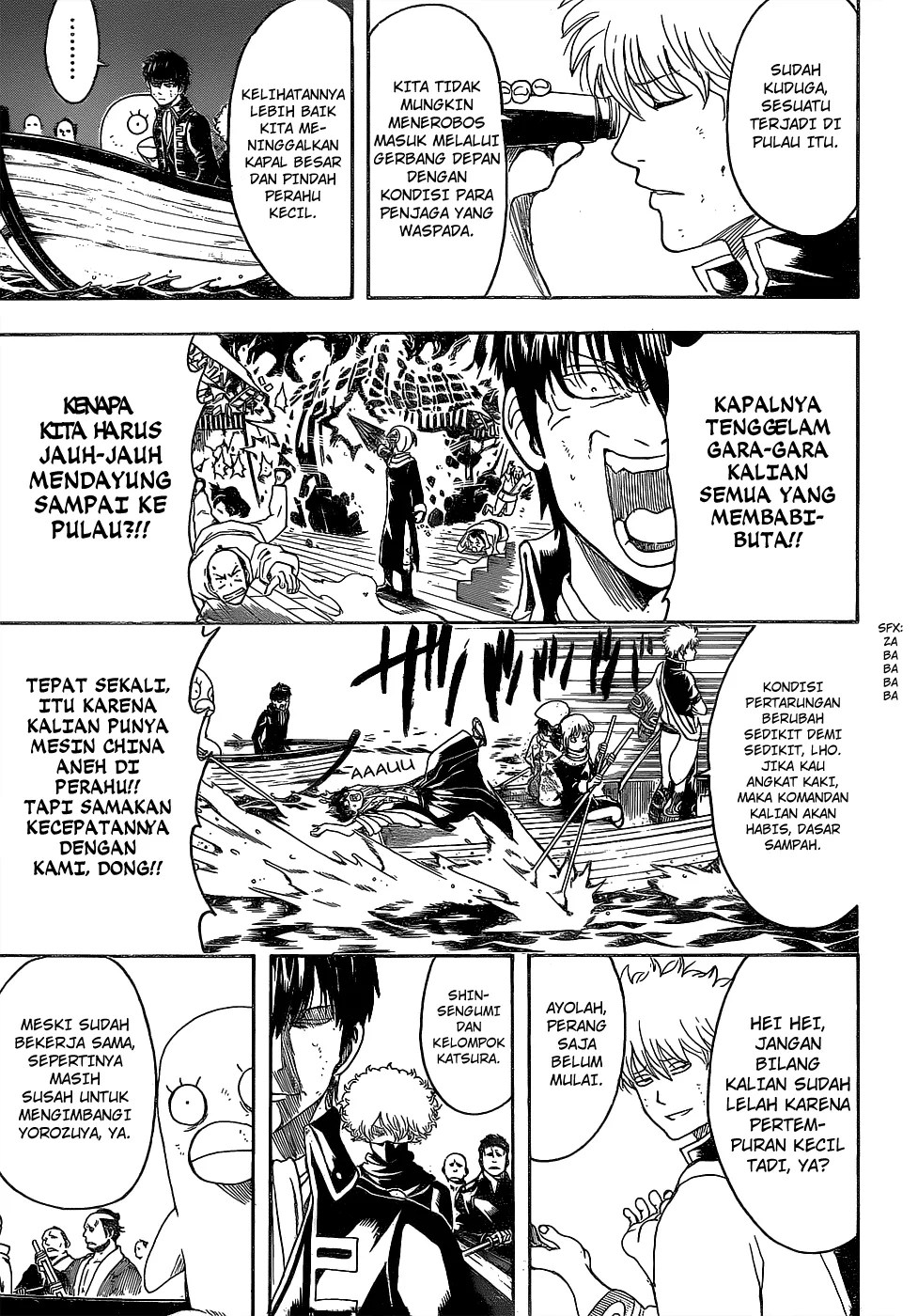 Chapter 532 - halaman 17