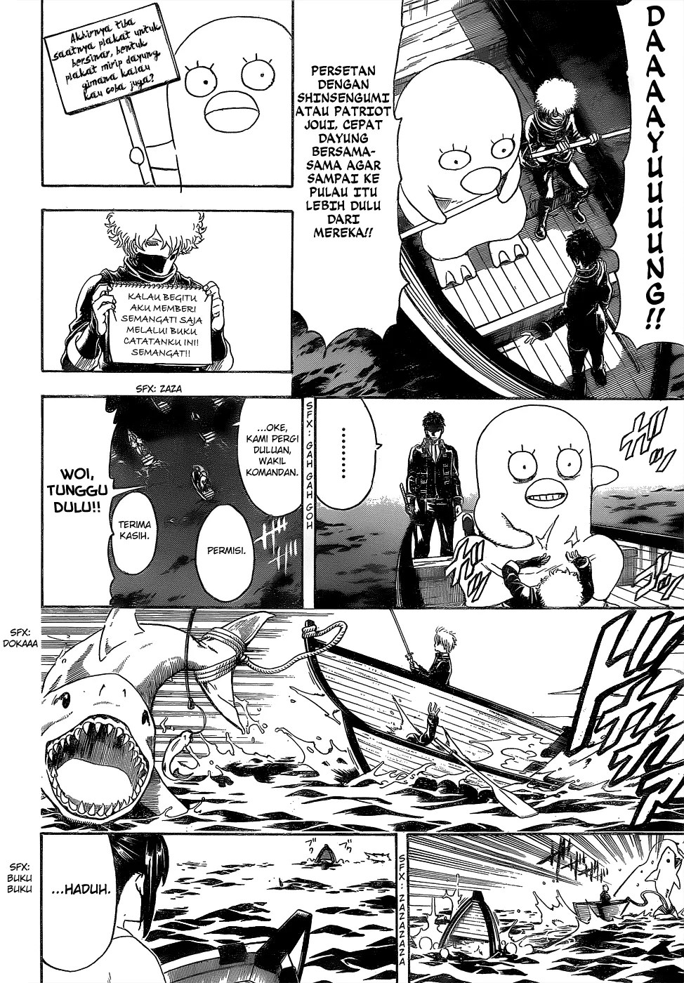 Chapter 532 - halaman 18