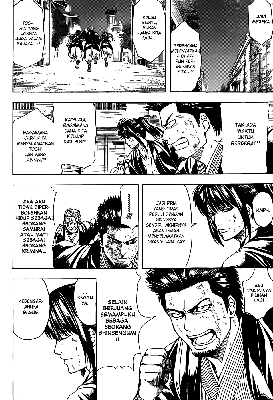 Chapter 531 - halaman 4