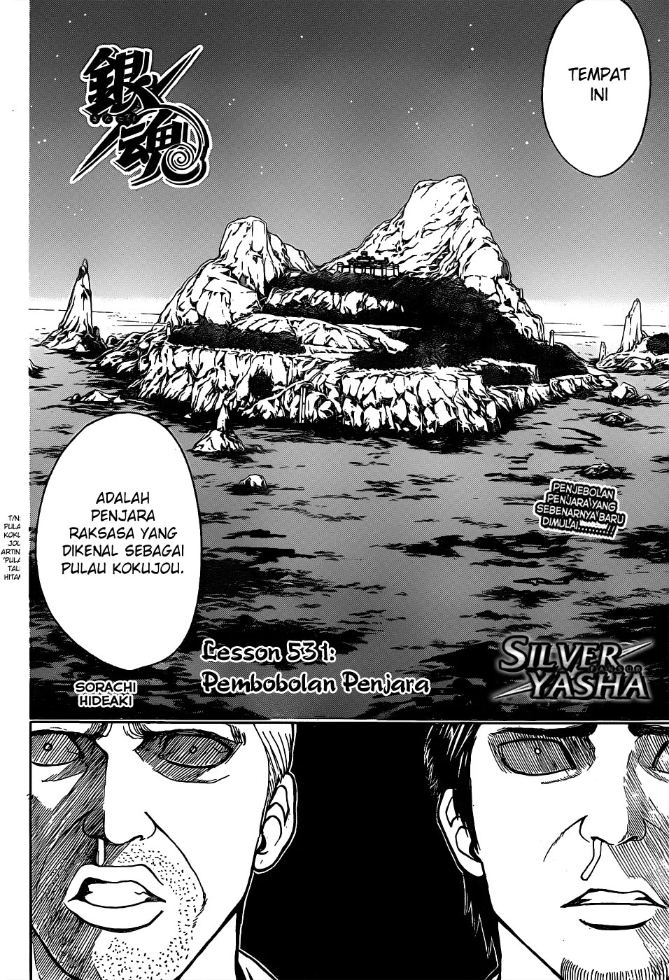 Chapter 531 - halaman 6