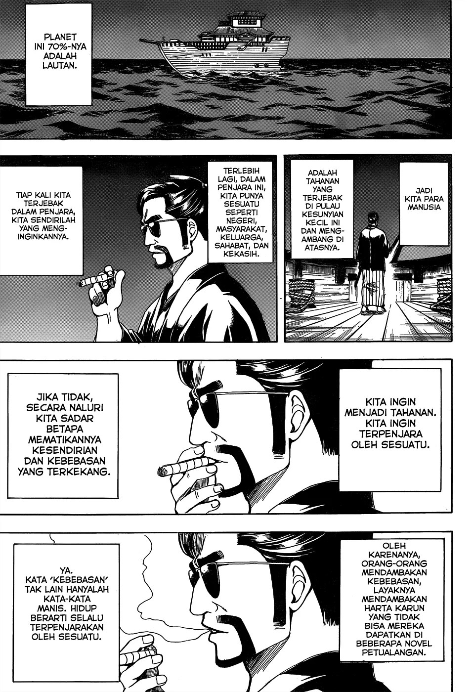 Chapter 531 - halaman 7