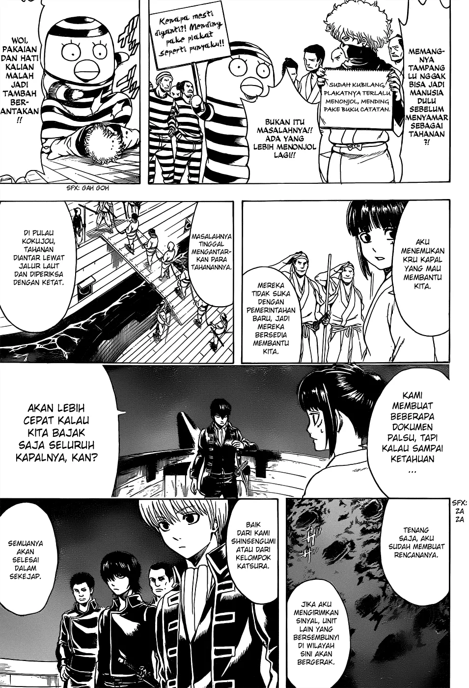 Chapter 531 - halaman 9