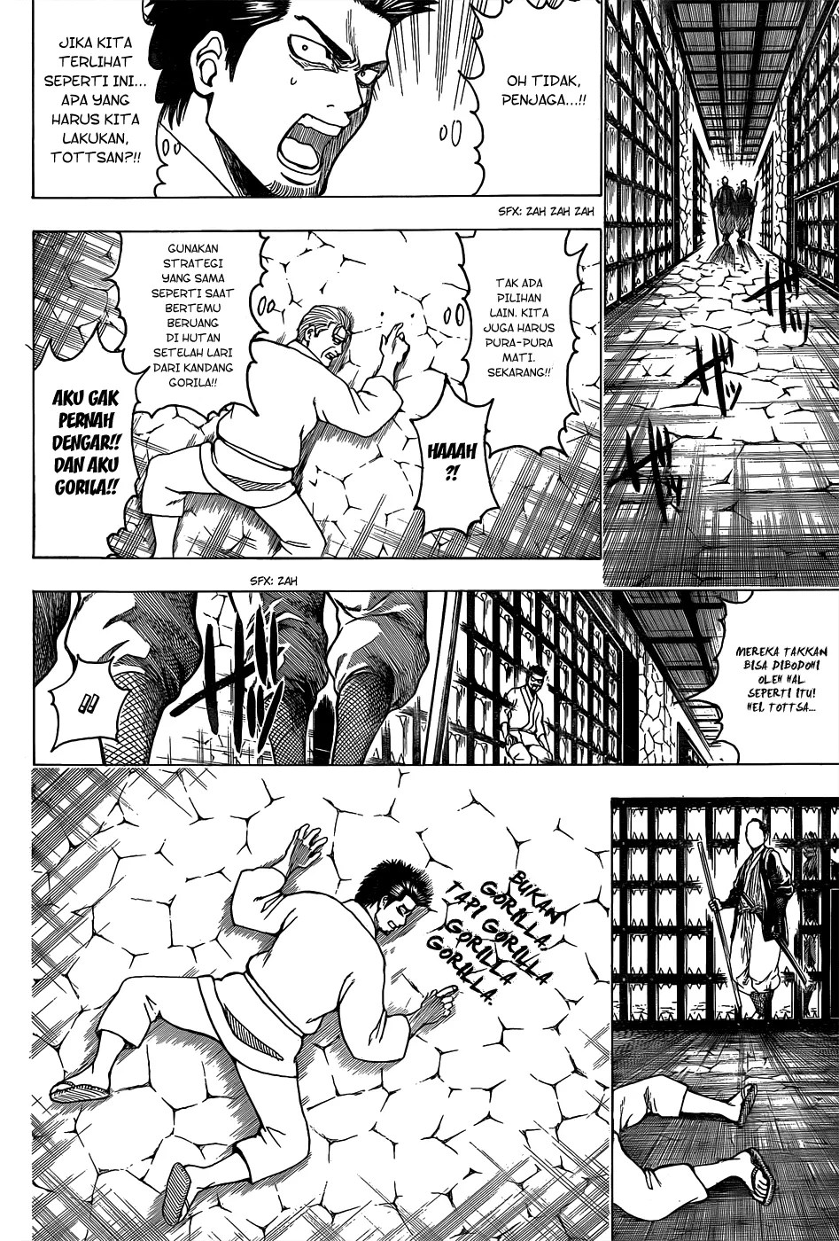 Chapter 530 - halaman 12