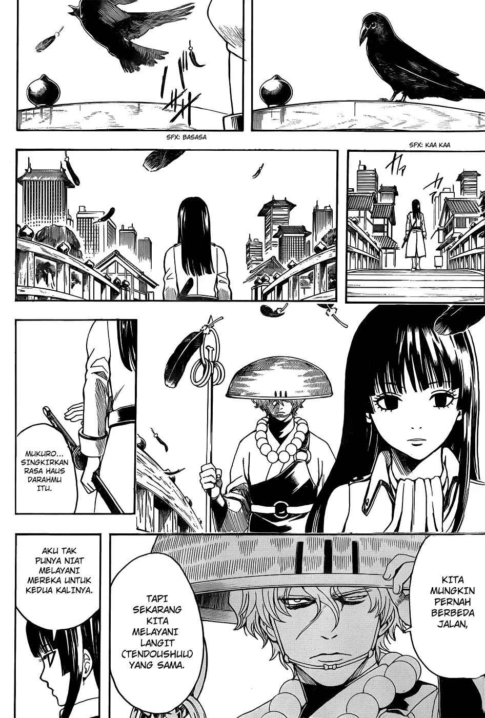 Chapter 530 - halaman 14