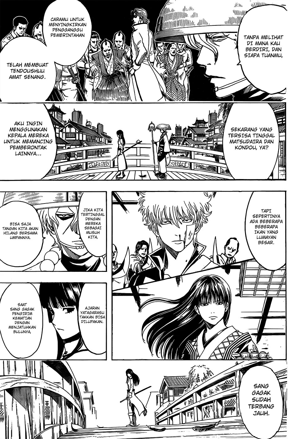 Chapter 530 - halaman 15