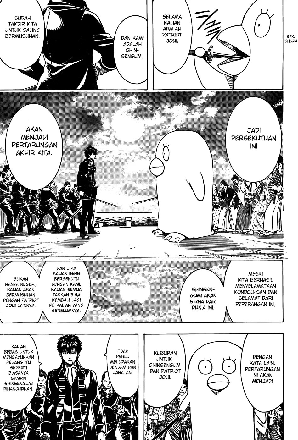 Chapter 530 - halaman 3