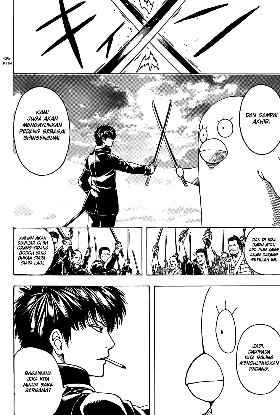 Chapter 530 - halaman 4