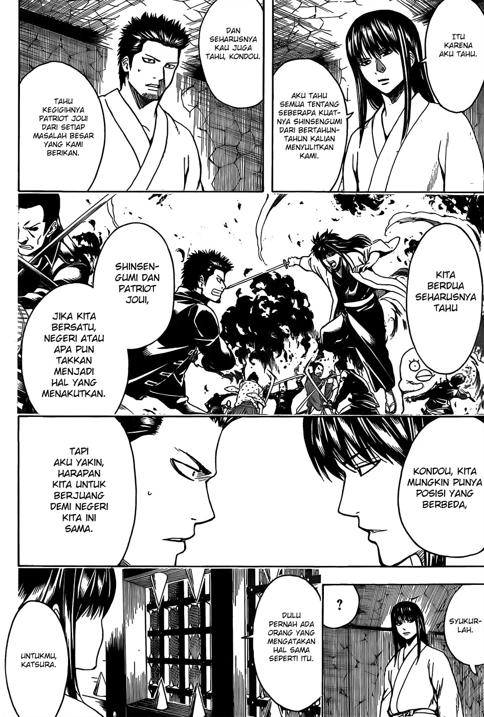 Chapter 530 - halaman 6