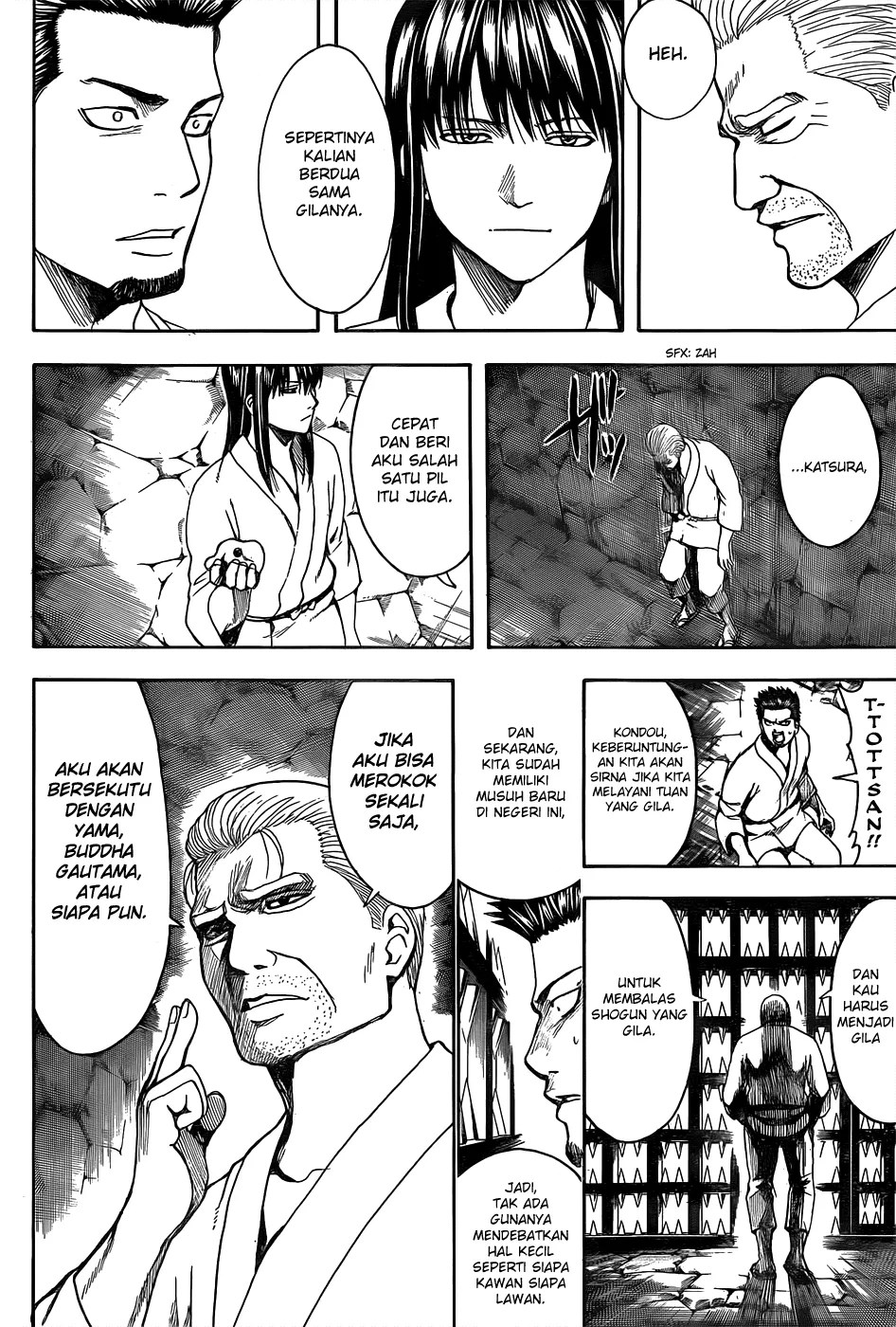 Chapter 530 - halaman 8