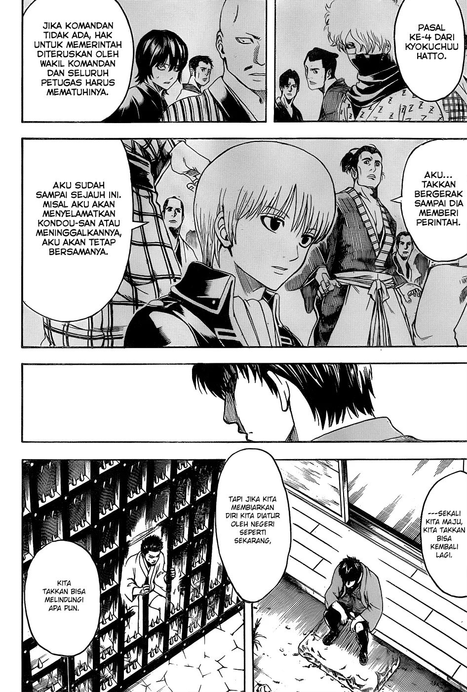 Chapter 529 - halaman 12
