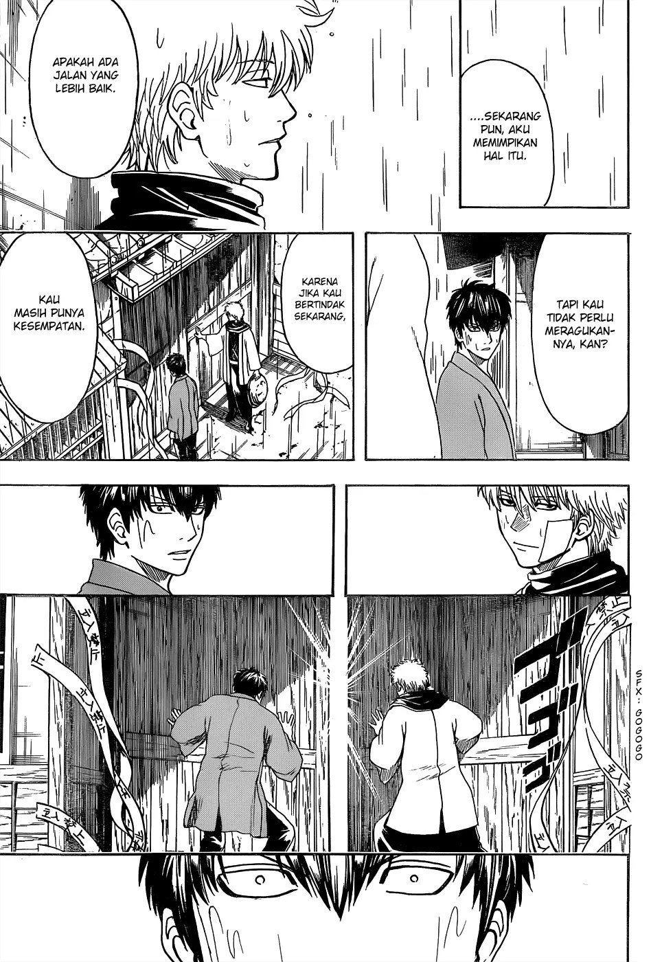 Chapter 529 - halaman 17