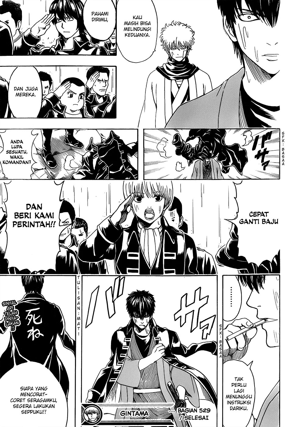 Chapter 529 - halaman 19
