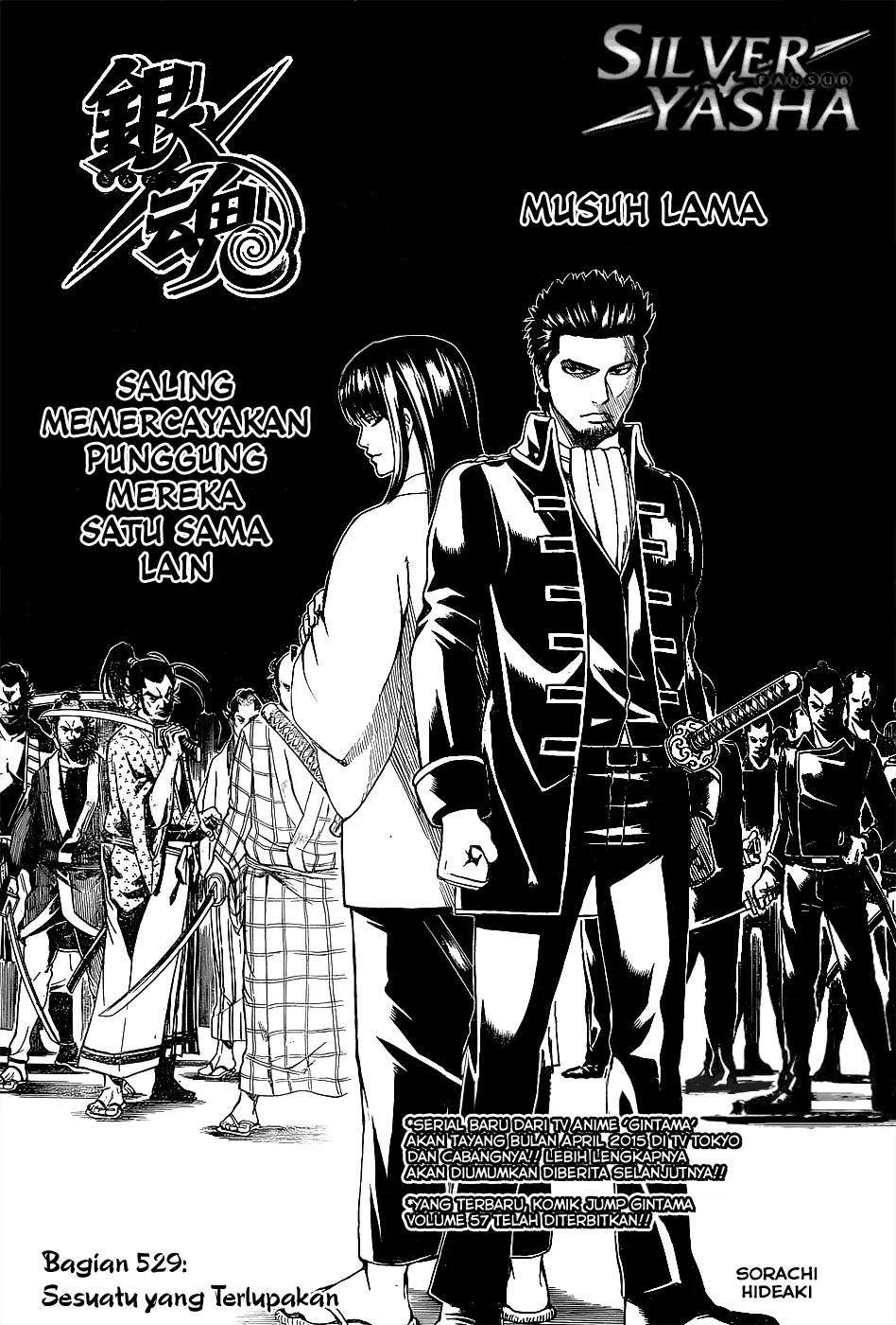 Chapter 529 - halaman 3