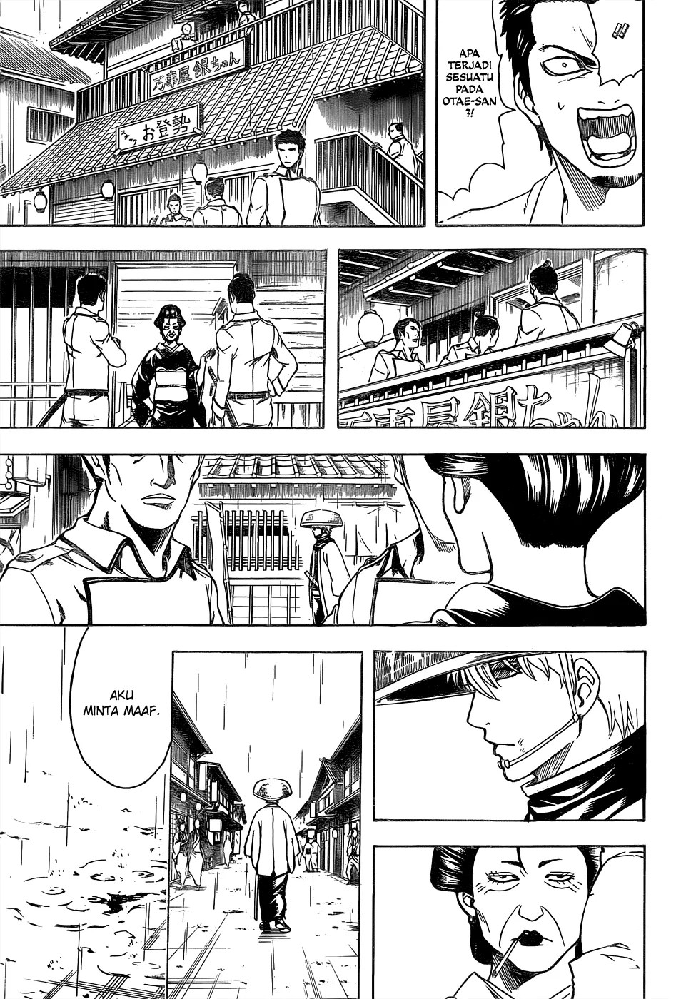 Chapter 529 - halaman 9