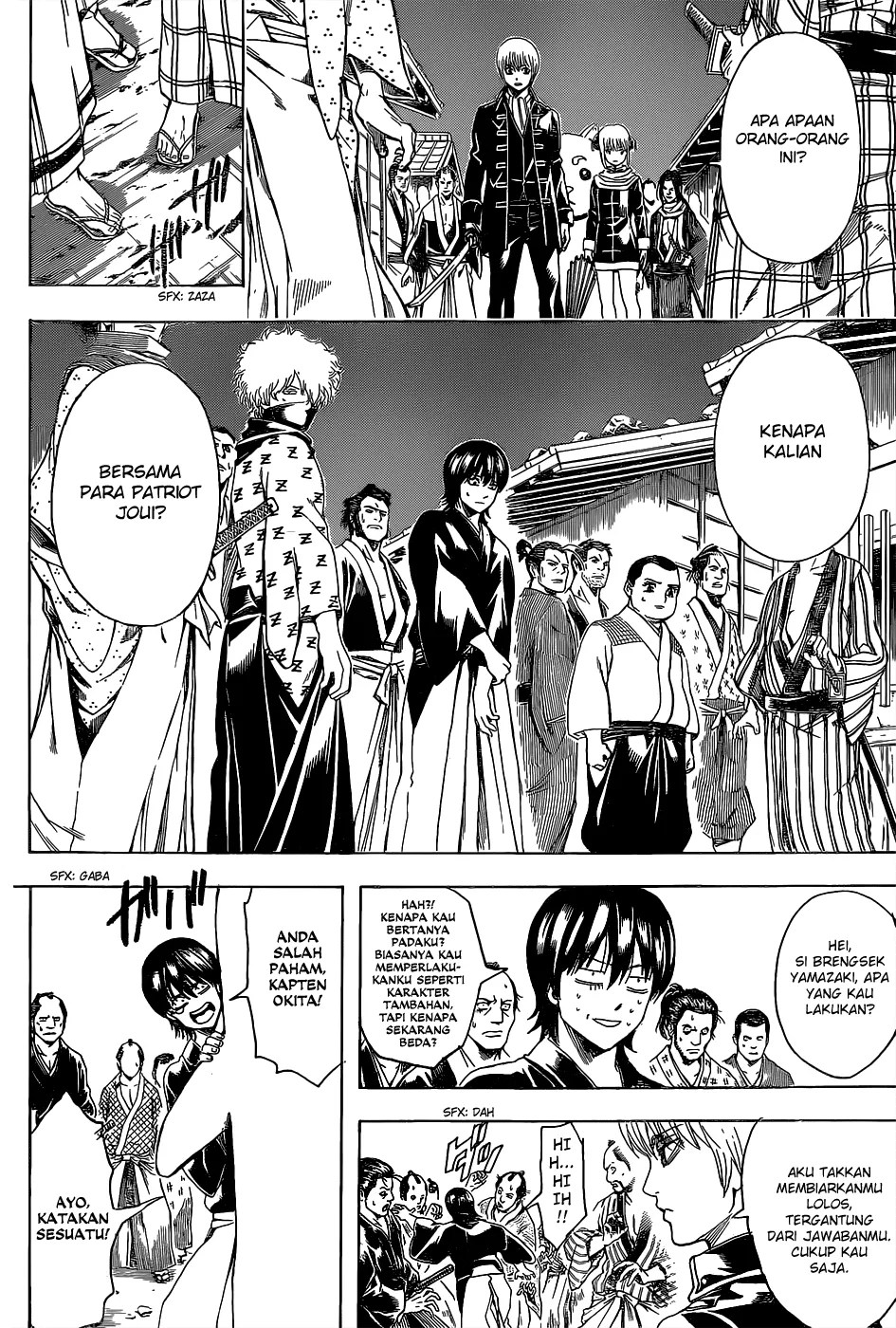 Chapter 528 - halaman 14