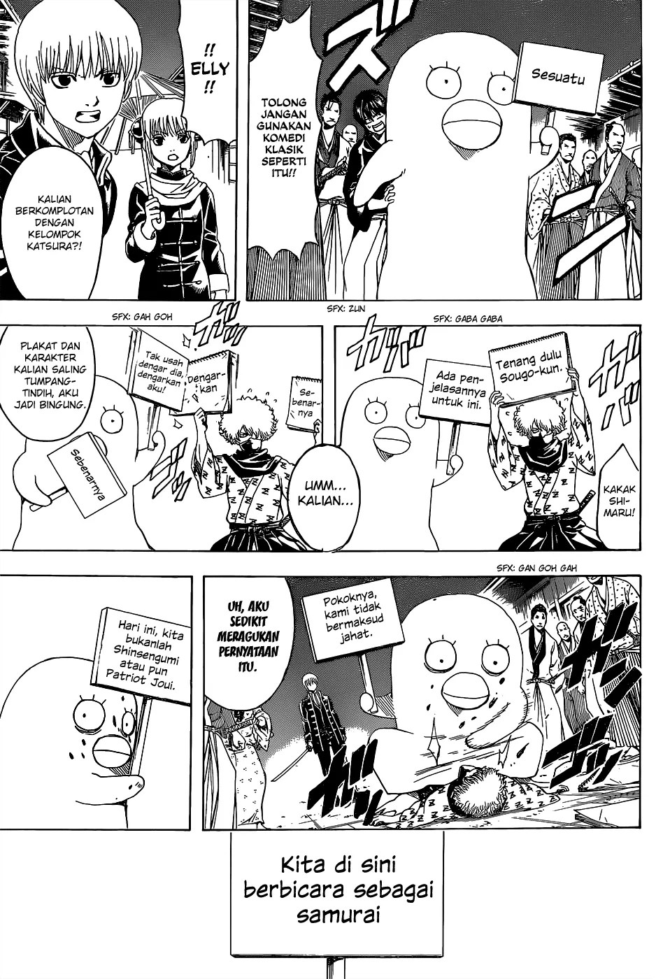Chapter 528 - halaman 15