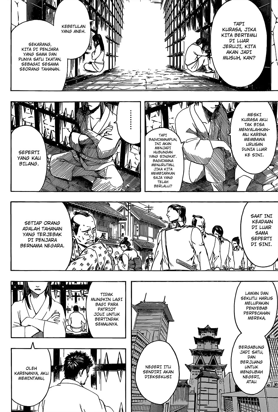 Chapter 528 - halaman 18