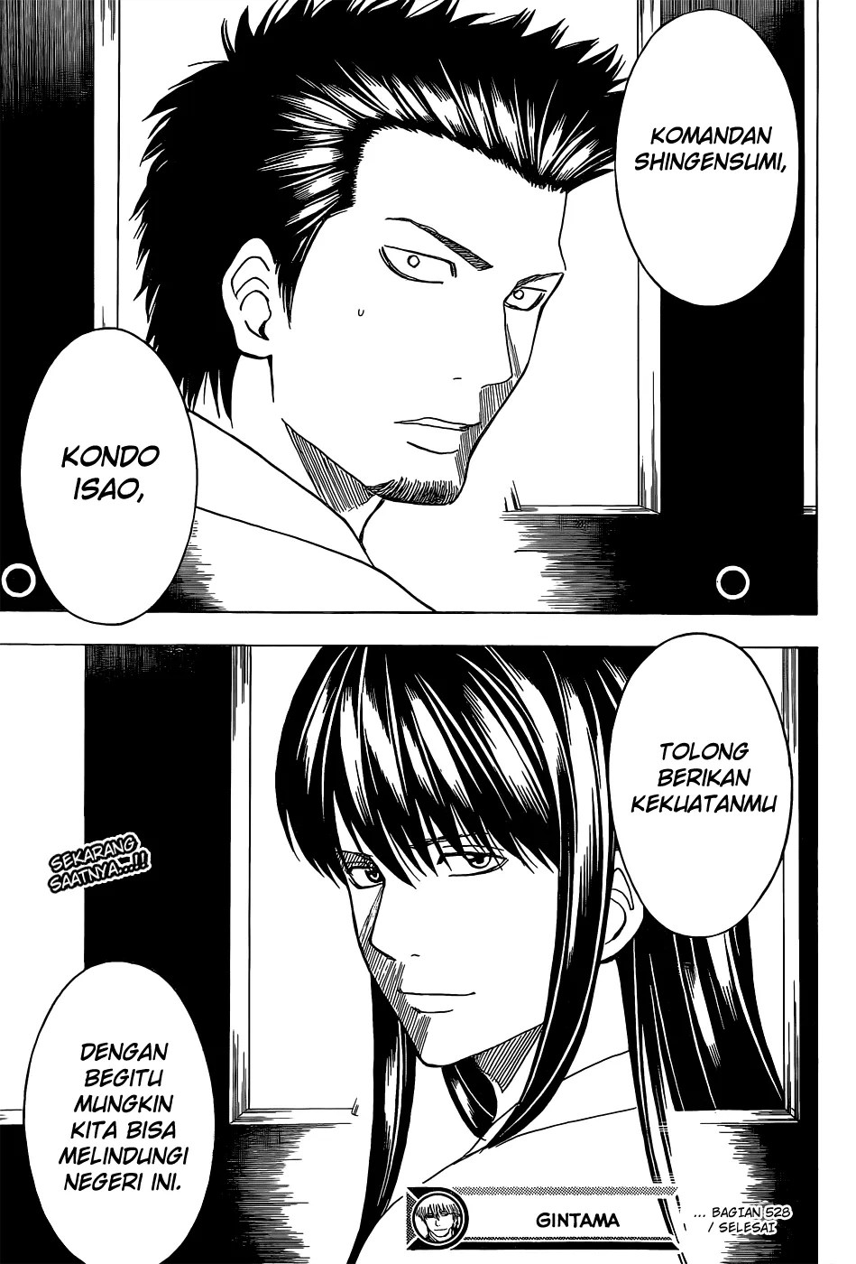Chapter 528 - halaman 19