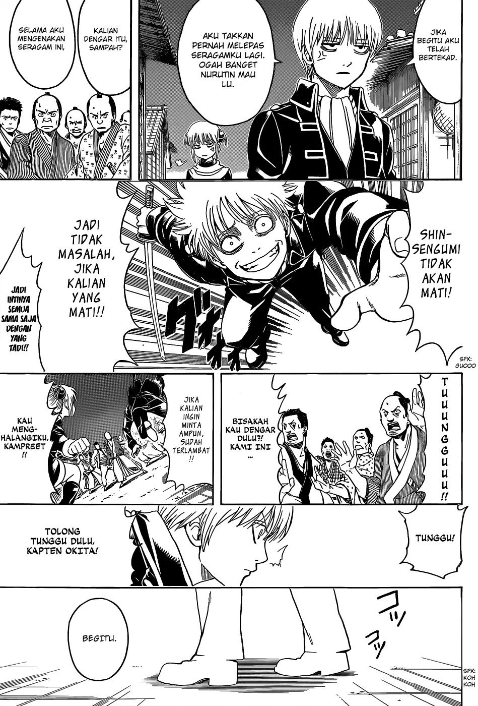 Chapter 528 - halaman 7