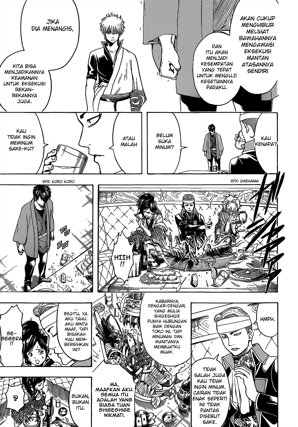 Chapter 527 - halaman 13