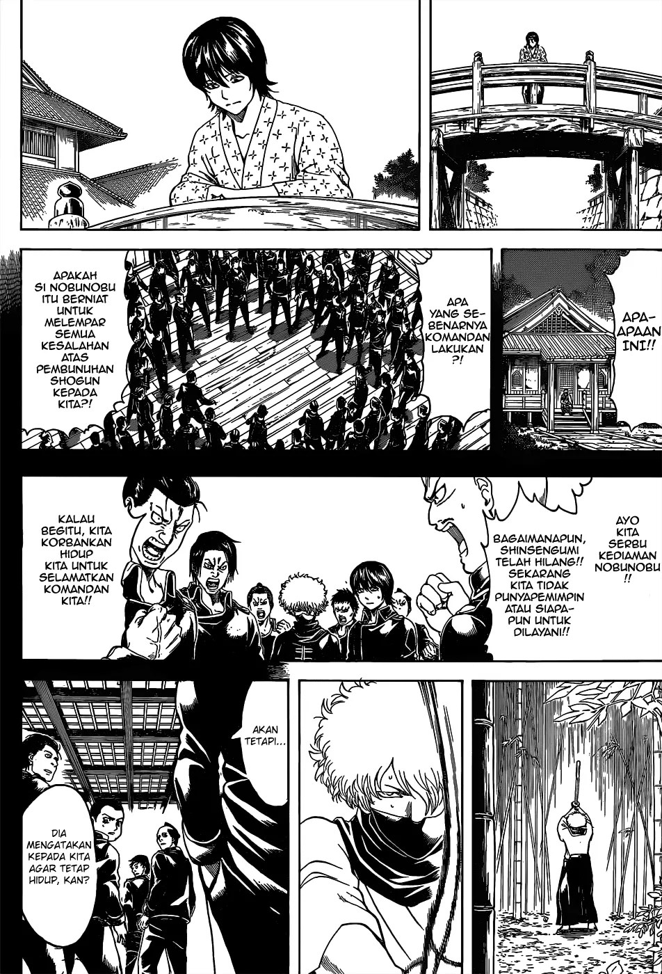 Chapter 526 - halaman 14