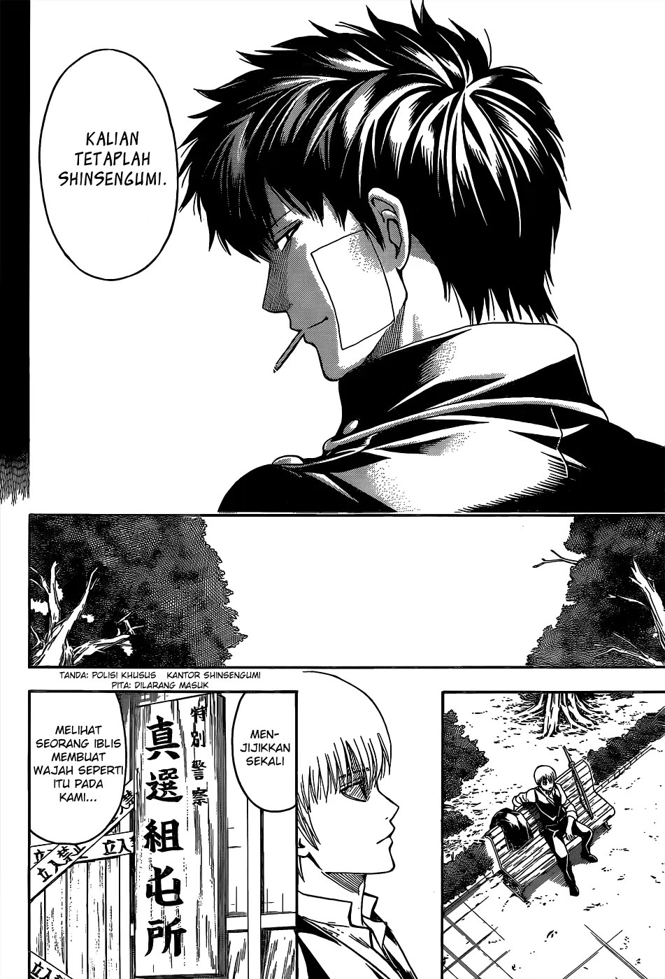 Chapter 526 - halaman 18
