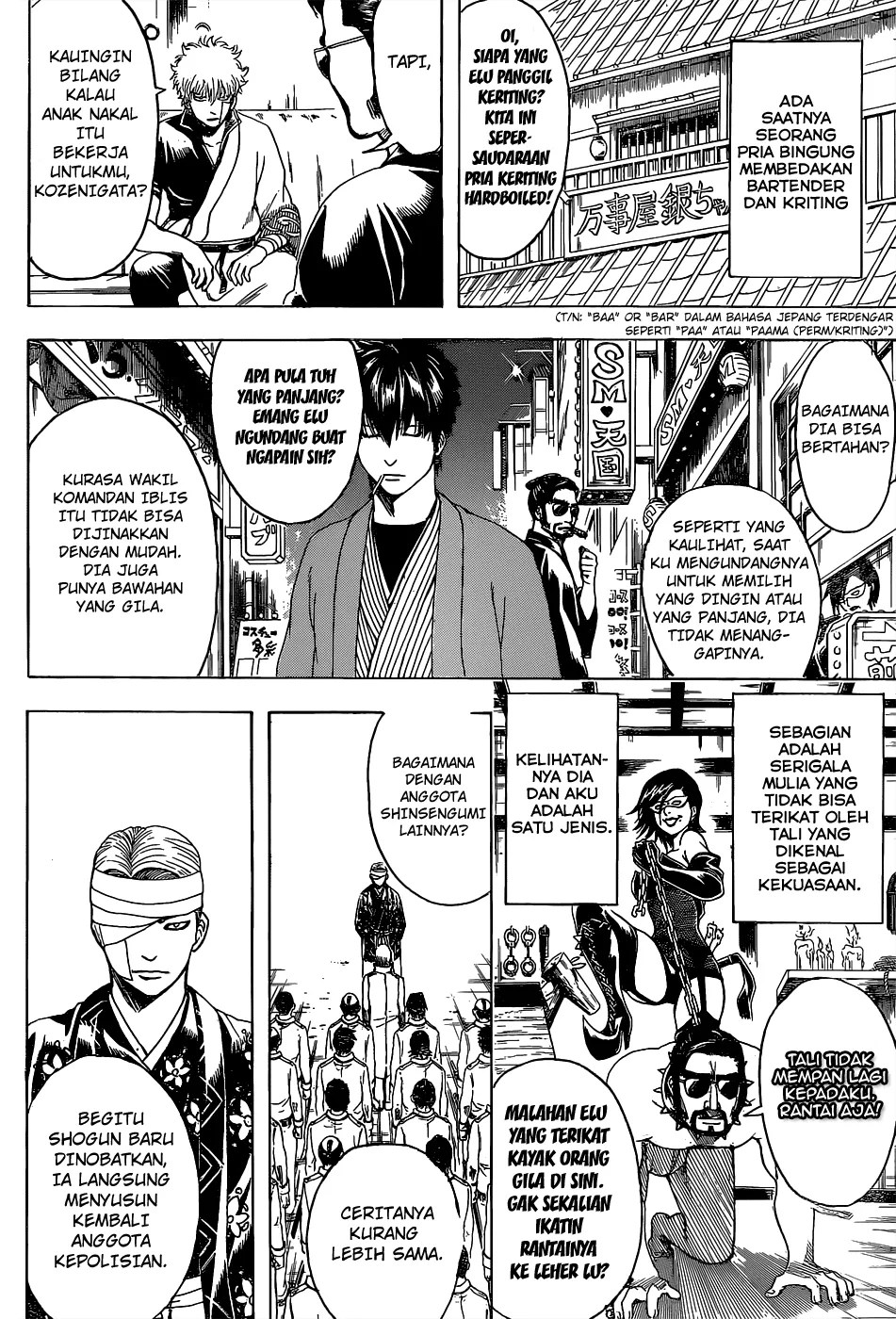 Chapter 526 - halaman 6
