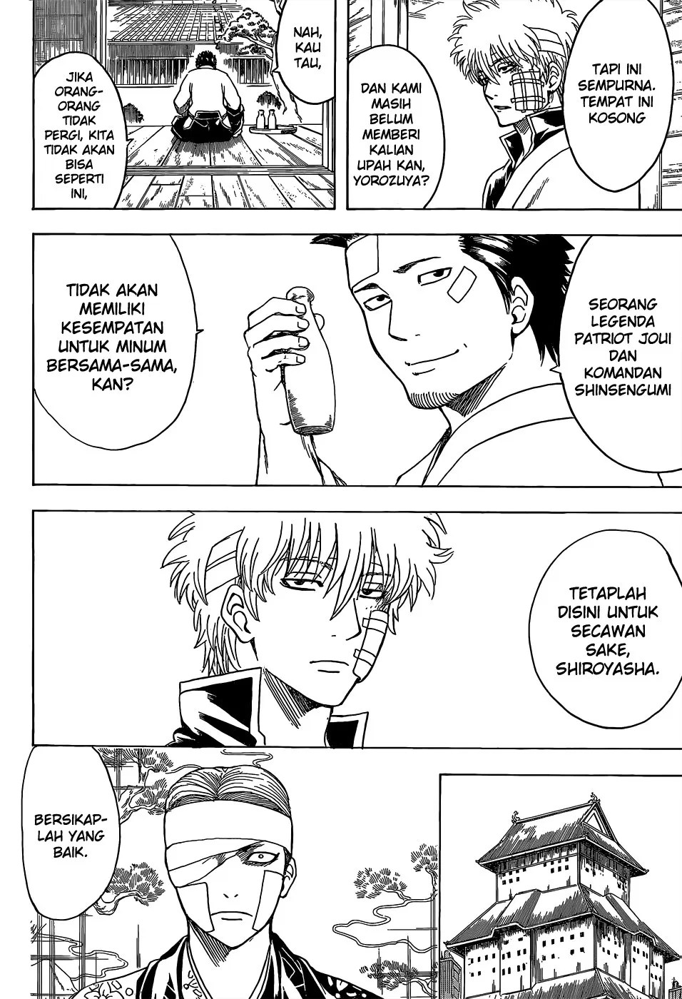 Chapter 525 - halaman 12