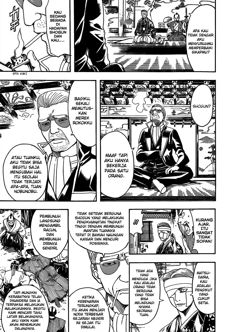 Chapter 525 - halaman 13