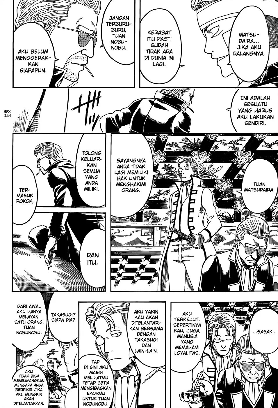 Chapter 525 - halaman 14