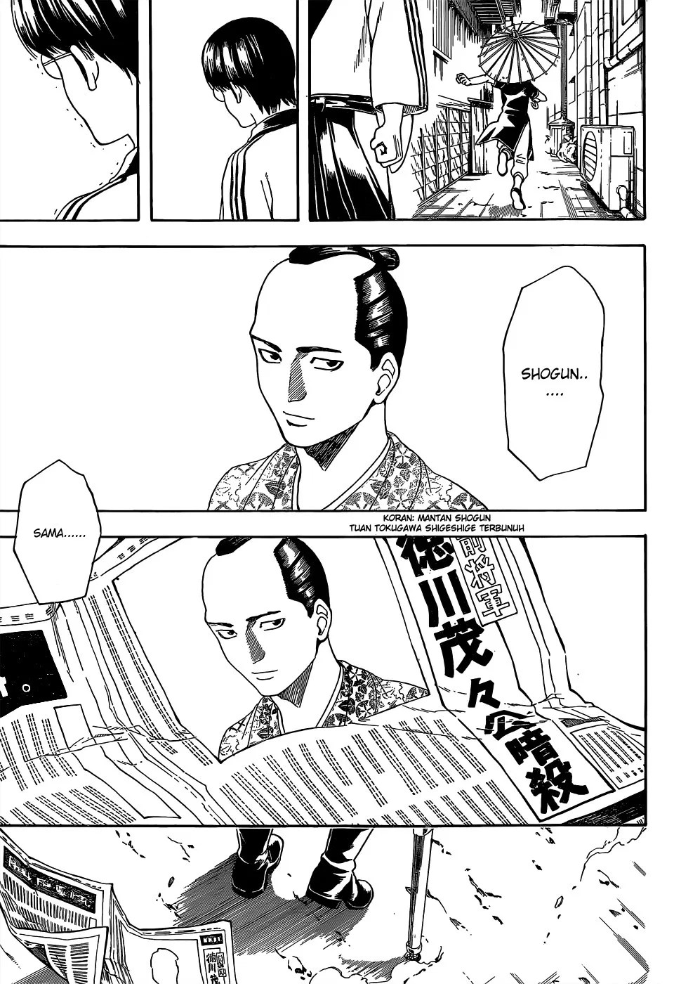Chapter 525 - halaman 5