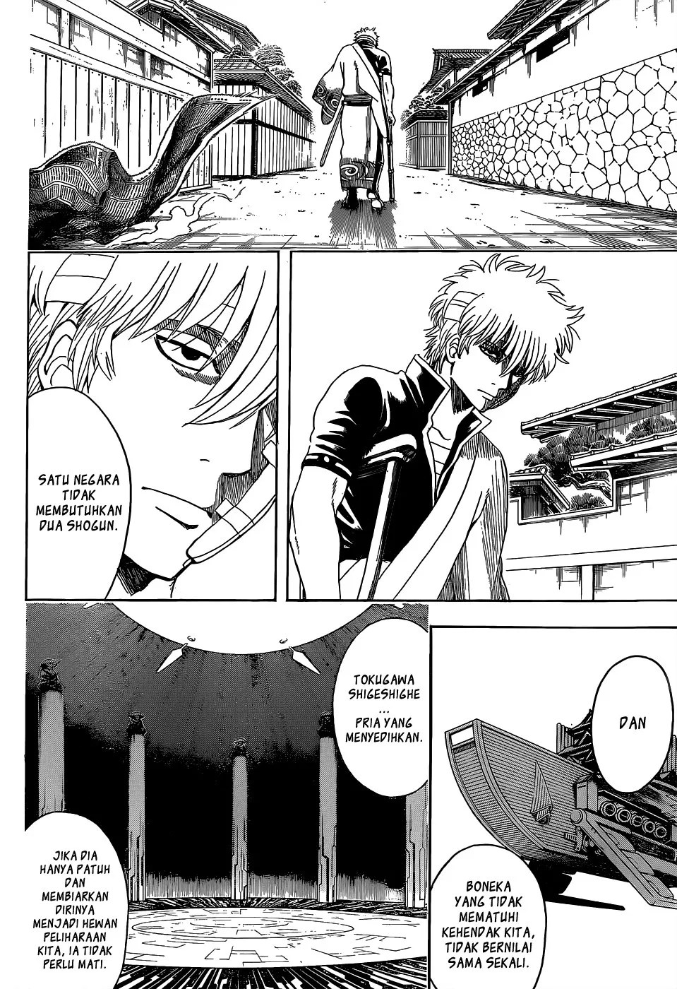 Chapter 525 - halaman 6
